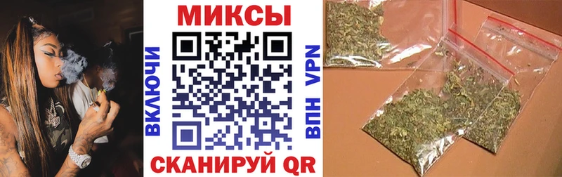 mega рабочий сайт  Володарск  Бутират оксибутират  сайты даркнета формула  где можно купить  
