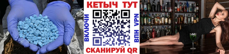 цены   Володарск  Кетамин ketamine 