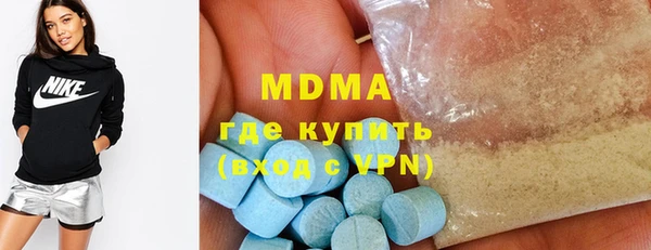 ешки Бронницы