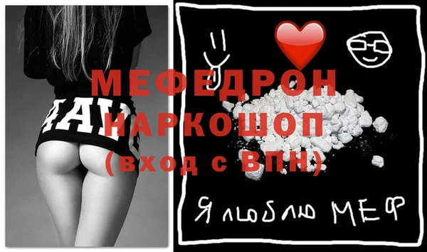 дистиллят марихуана Богданович