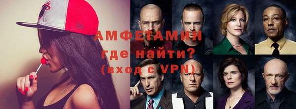 кокаин перу Богородицк
