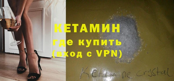 мдпв Богородск