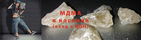 индика Струнино