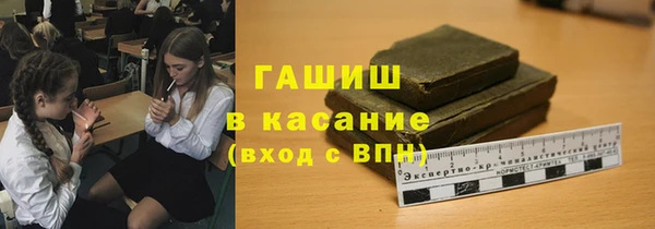 дистиллят марихуана Богданович