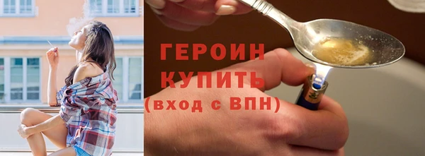 дживик Белоозёрский