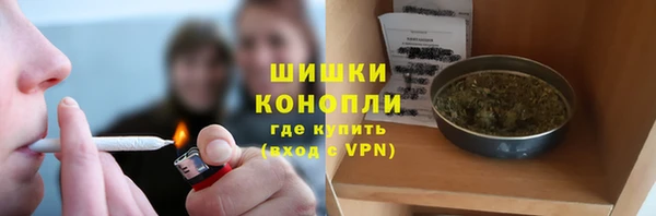 кокаин перу Богородицк