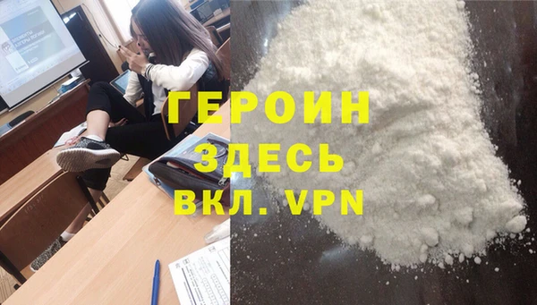 мдпв Богородск