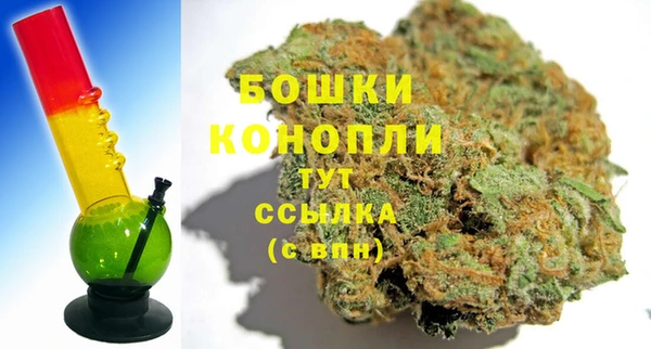 кокаин перу Богородицк