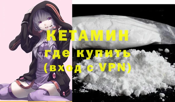 мдпв Богородск