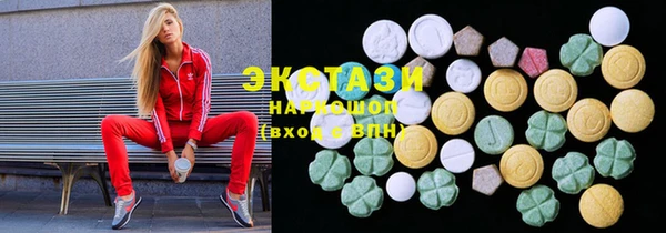 дистиллят марихуана Богданович