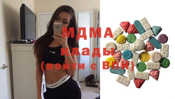 ешки Бронницы